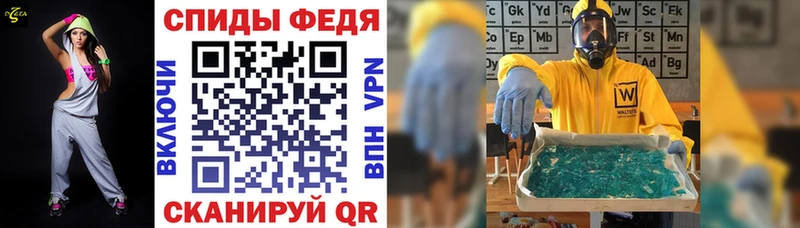 АМФ 98%  Арск 