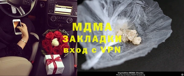 кокаин колумбия Алзамай