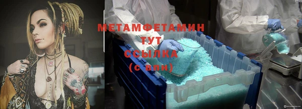 марихуана Алексеевка