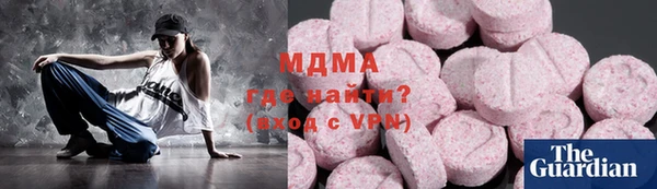 метадон Алексин