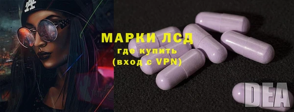 марихуана Алексеевка