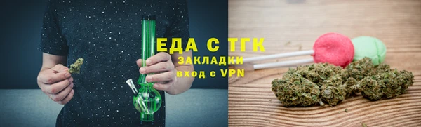 кокаин колумбия Алзамай