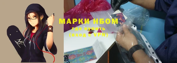 марихуана Алексеевка