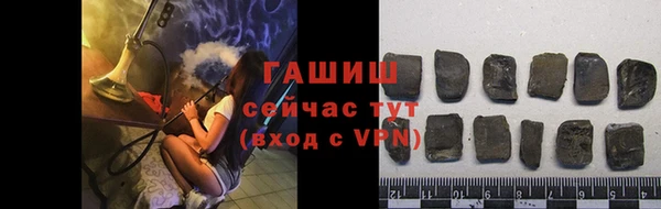кокаин колумбия Алзамай