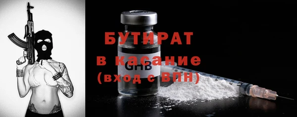 метадон Алексин