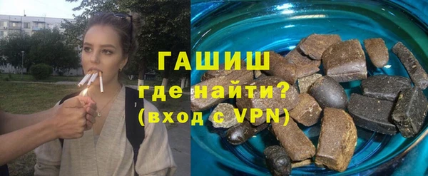 кокаин колумбия Алзамай