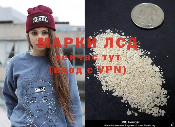 кокаин колумбия Алзамай