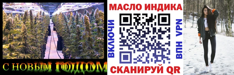 хочу   Арск  ТГК вейп 